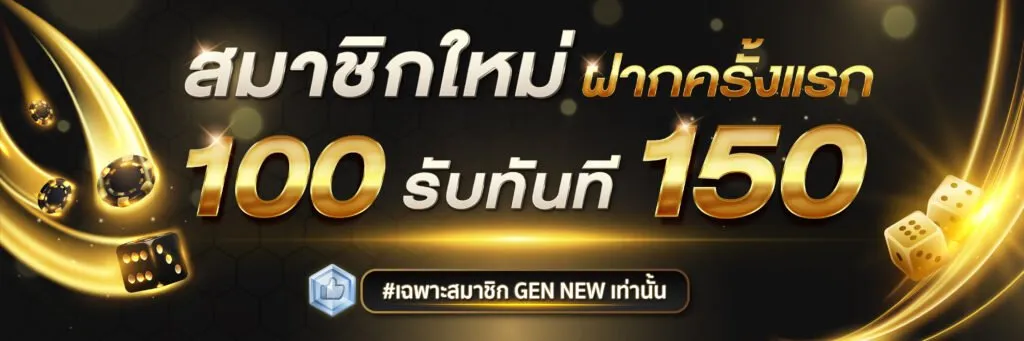 xslotpg สล็อต
